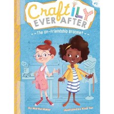 The Un-Friendship Bracelet Paperback, Little Simon