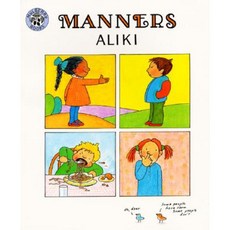 Manners Paperback, Greenwillow Books