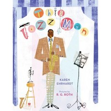 This Jazz Man Hardcover, Harcourt Children's Books