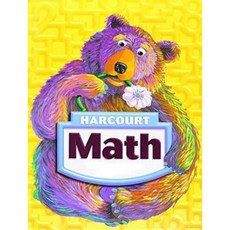 Harcourt School Publishers Math Ohio: Student Edition Grade 1 2006 Paperback