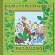 Jack and the Beanstalk Hardcover, Harcourt Brace and Company