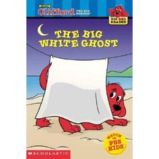 Big Red Reader Paperback, Scholastic