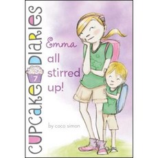 Emma All Stirred Up! Hardcover, Simon Spotlight