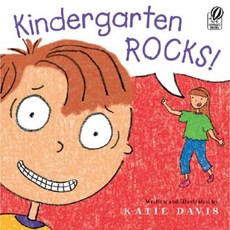 Kindergarten Rocks! Paperback, Voyager Paperbacks