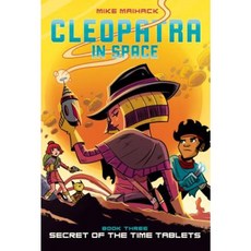 Secret of the Time Tablets Hardcover, Graphix