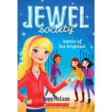 Battle of the Brightest Paperback, Scholastic