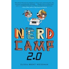Nerd Camp 2.0 Paperback, Atheneum Books for Young Readers