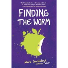 Finding the Worm Hardcover, Random House Books for Young Readers
