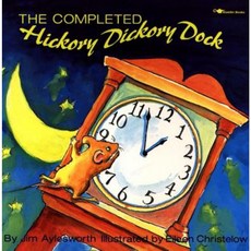 The Completed Hickory Dickory Dock Paperback, Aladdin Paperbacks