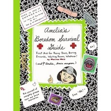 Amelia's Boredom Survival Guide Hardcover, Simon & Schuster Books for Young Readers