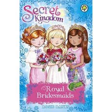 Secret Kingdom: Special 8: Royal Bridesmaids Paperback, Orchard Books