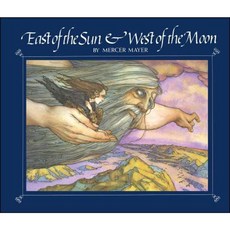 East of the Sun and West of the Moon Paperback, Aladdin Paperbacks