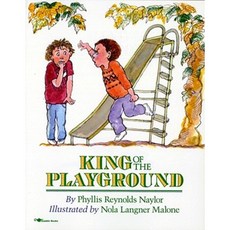 King of the Playground Paperback, Atheneum Books for Young Readers