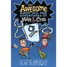 The Awesome Almost 100% True Adventures of Matt & Craz Paperback, Aladdin Paperbacks