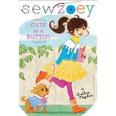Cute as a Button Paperback, Simon Spotlight