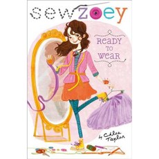 Ready to Wear Hardcover, Simon Spotlight