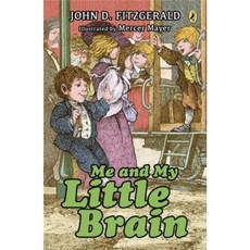 Me and My Little Brain Paperback, Puffin Books
