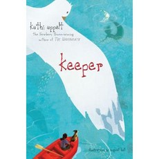 Keeper Paperback, Atheneum Books for Young Readers