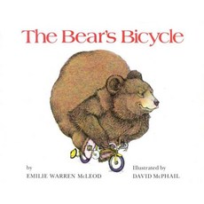 Bear's Bicycle Paperback, Little, Brown Books for Young Readers