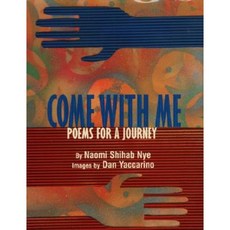 Come with Me: Poems for a Journey Hardcover, Greenwillow Books