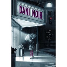 Dani Noir Hardcover, Aladdin Paperbacks