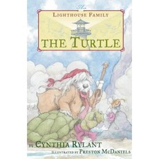 The Turtle Hardcover, Beach Lane Books