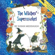 The Witches' Supermarket Paperback, Harcourt Brace and Company