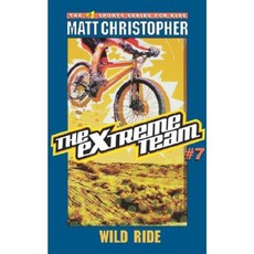 Wild Ride Paperback, Little Brown and Company