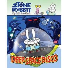Stone Rabbit #3: Deep-Space Disco Paperback, Random House Books for Young Readers