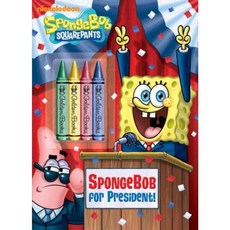Spongebob for President! (Spongebob Squarepants) Paperback, Golden Books