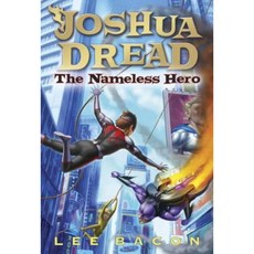 The Nameless Hero Paperback, Yearling Books