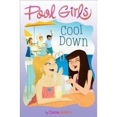 Cool Down Hardcover, Simon Spotlight