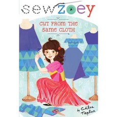 Cut from the Same Cloth Hardcover, Simon Spotlight