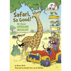 Safari So Good! Hardcover, Random House Books for Young Readers
