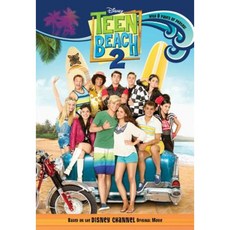 Teen Beach 2 Paperback, Disney Press