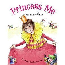 Princess Me Hardcover, Margaret K. McElderry Books