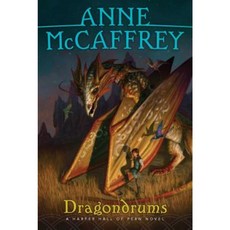 Dragondrums Hardcover, Aladdin Paperbacks