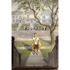 Paperboy Library Binding, Delacorte Press
