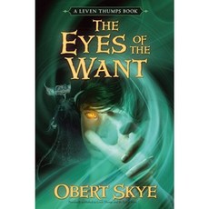 Eyes of the Want Paperback, Aladdin Paperbacks