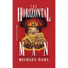 The Horizontal Man: Finnegan Zwake #1 Paperback, Simon Pulse