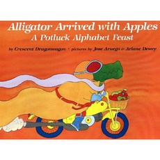 Alligator Arrived with Apples: A Potluck Alphabet Feast Paperback, Aladdin Paperbacks