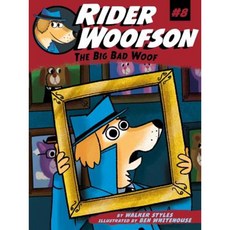 The Big Bad Woof Paperback, Little Simon