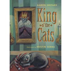 King O' the Cats Paperback, Atheneum Books for Young Readers