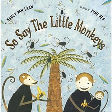 So Say the Little Monkeys Paperback, Aladdin Paperbacks