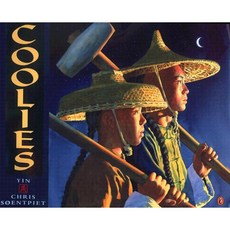 Coolies Paperback, Puffin Books