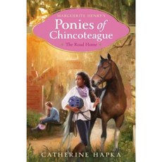 The Road Home Hardcover, Aladdin Paperbacks