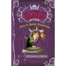 How to Speak Dragonese Hardcover, Little, Brown Books for Young Readers