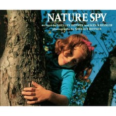 Nature Spy Paperback, Atheneum Books for Young Readers