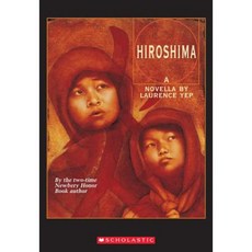 Hiroshima Paperback, Scholastic Paperbacks