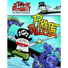 Pirate Palooza Paperback, Random House Books for Young Readers